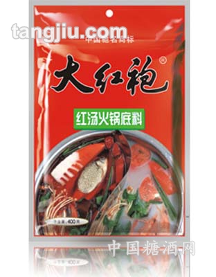 大红袍红汤火锅底料