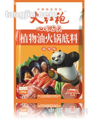 植物油麻辣火锅调料