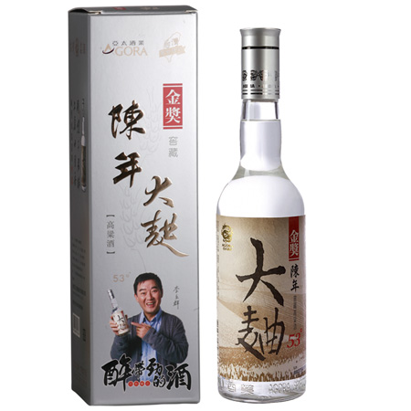台湾金奖陈年大曲高粱酒