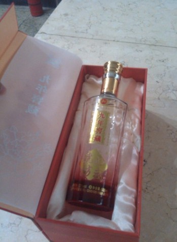 泸州老窖-九年窖藏2