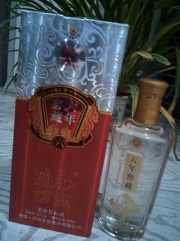 泸州老窖六年窖藏