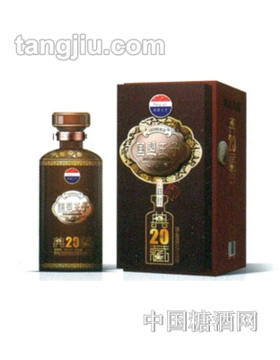 白酒酒盒包装设计11