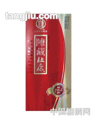 白酒酒盒包装设计3