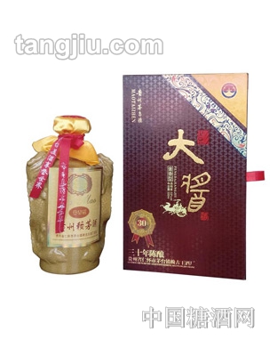 白酒酒盒包装设计6