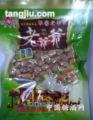 78克华泰老爷爷