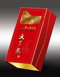 天下泉（传韵）.