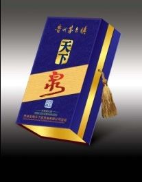 百年经典