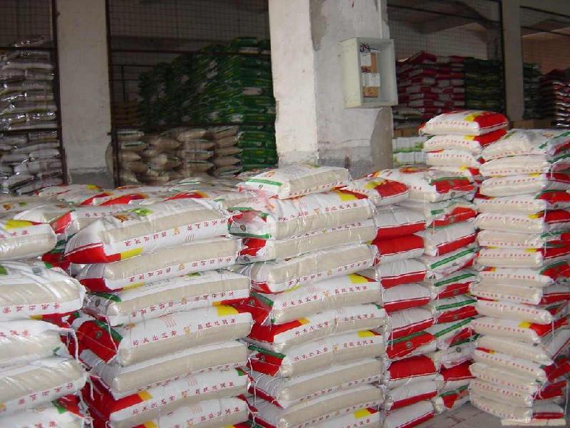 供应进口优质白砂糖