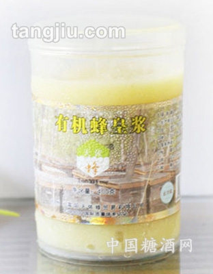 有机蜂王浆（级）400g
