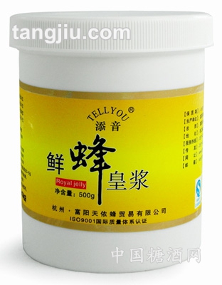 天然蜂王浆500g