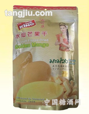 榴的华水仙芒果干70克