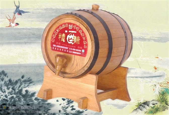 岁月酒具