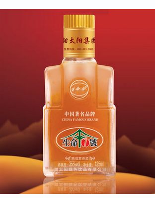 生命伞1.