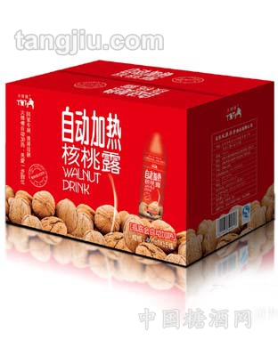 核桃露箱