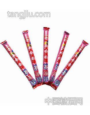 大风车草莓味