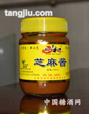 芝麻酱
