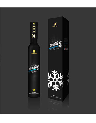 捌十捌粒冰葡萄