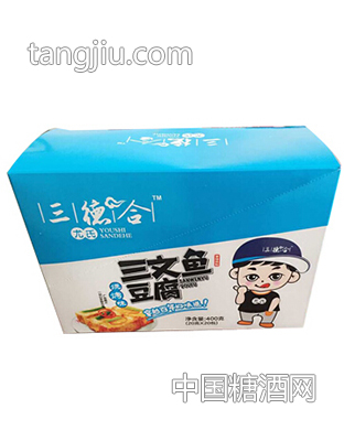 三德合三文鱼豆腐烧烤味400克盒装
