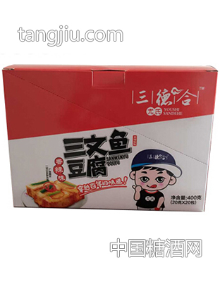 三德合三文鱼豆腐香辣味400克盒装