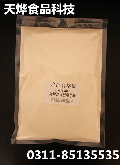 新型玉米淀粉—TMR-802淀粉凝胶魔芋粉