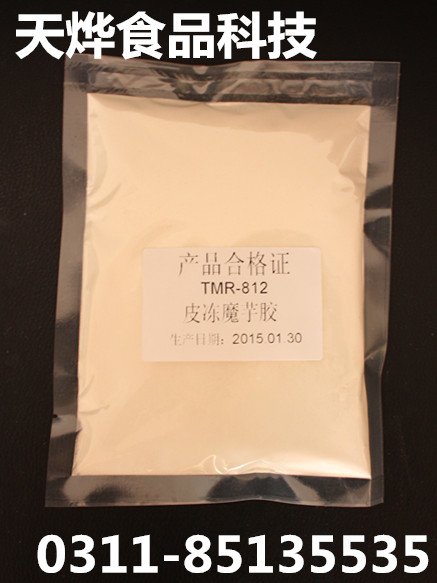 皮冻、皮冻肠、水晶肠的原料—TMR-812皮冻魔芋粉
