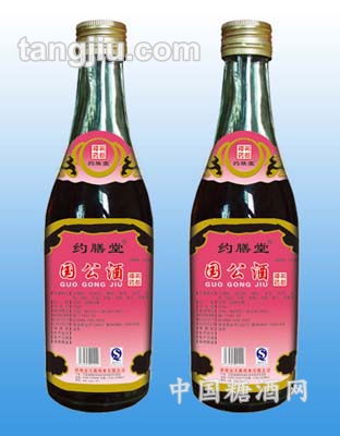 国公酒500ml