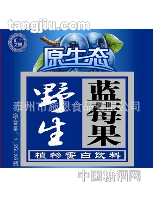 汇之果原生态野生蓝梅汁1.25L