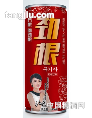 劲根枸杞饮料(红)240ml