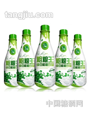 汇之果绿豆粗粮王饮料