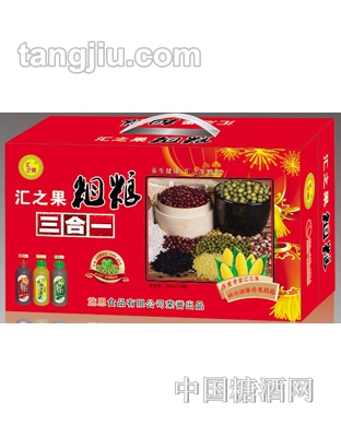 汇之果粗粮王饮料三合一礼包