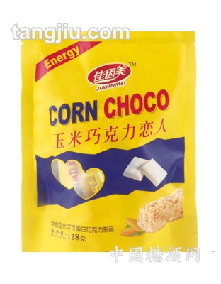 佳因美玉米巧克力恋人128克袋装