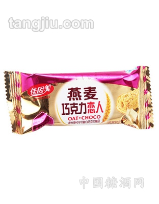 佳因美燕麦巧克力恋人草莓味