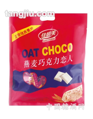 佳因美燕麦巧克力恋人488克