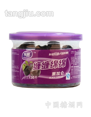 发吧-缠缠绵绵黑加仑130g-长瓶装