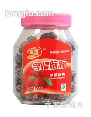 发吧-含情脉脉冰糖杨梅180g