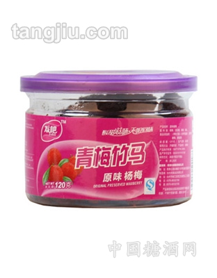 发吧-青梅竹马原味杨梅120g-长瓶装