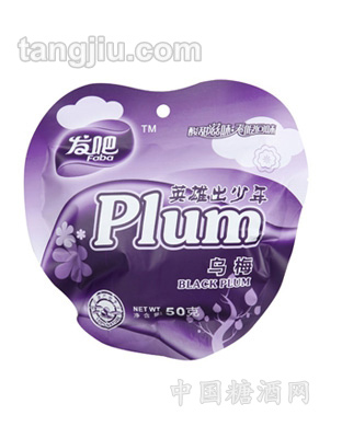 发吧-英雄出少年乌梅50g