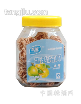 发吧-雪胎梅骨冰梅150g