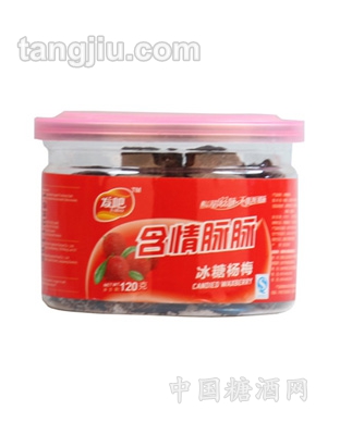发吧-含情脉脉冰糖杨梅120g-长瓶装