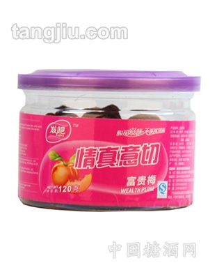 发吧-情真意切富贵梅120g-长瓶装
