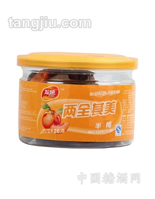 发吧-两全其美半梅120g-长瓶装