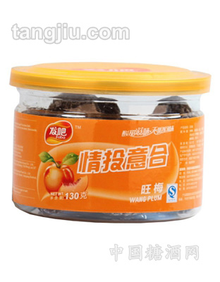 发吧-情投意合旺梅130g-长瓶装