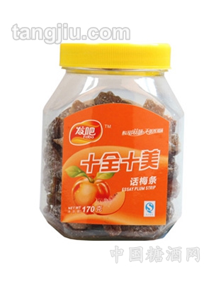发吧-十全十美话梅条170g