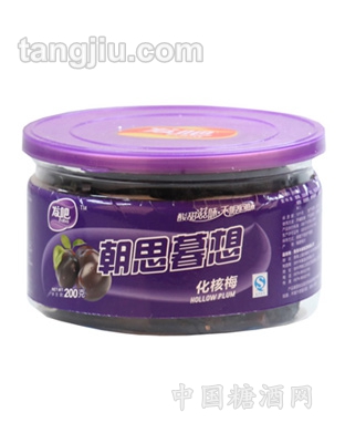 发吧-朝思暮想化核梅200g-椭圆瓶装
