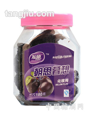 发吧-朝思暮想化核梅180g