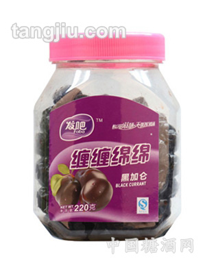 发吧-缠缠绵绵黑加仑220g