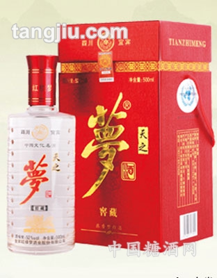 天之梦窖藏酒
