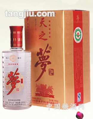 天之梦五星酒
