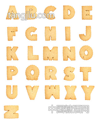 相约字母饼