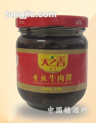 香豉牛肉酱